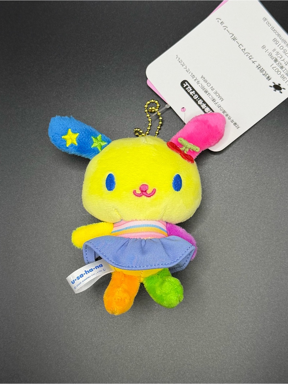 Sanrio X Nakajima Stars U*SA*HA*NA plush/keychain us32